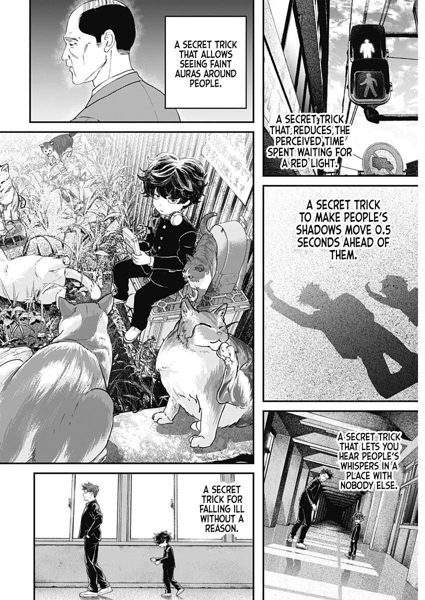 Bug Ego Chap 1 - Next Chap 2