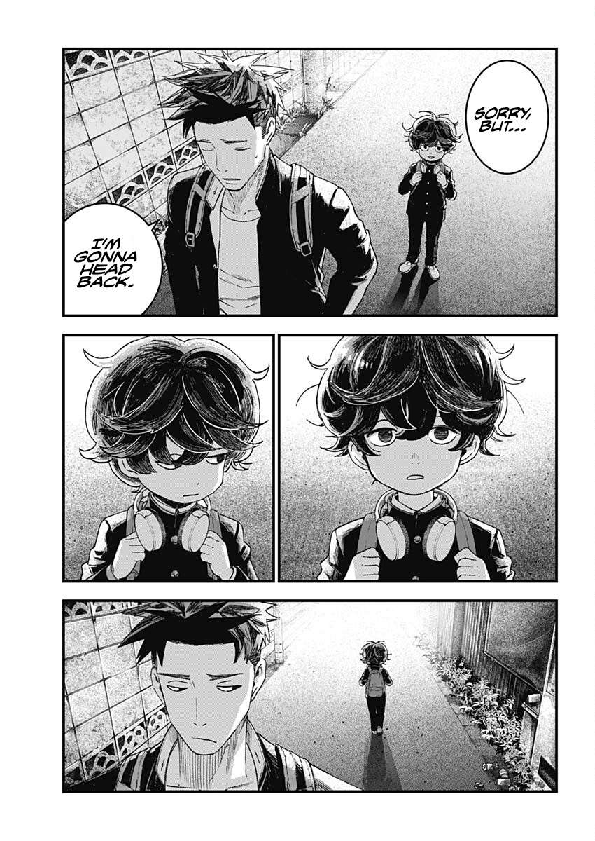 Bug Ego Chap 1 - Next Chap 2