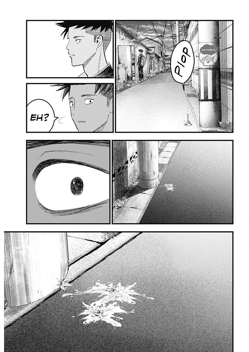 Bug Ego Chap 1 - Next Chap 2