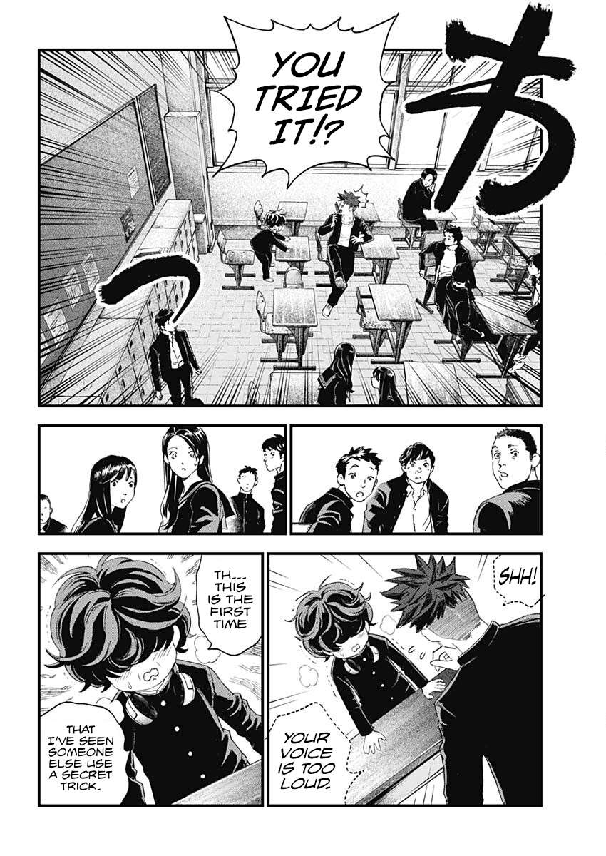 Bug Ego Chap 1 - Next Chap 2