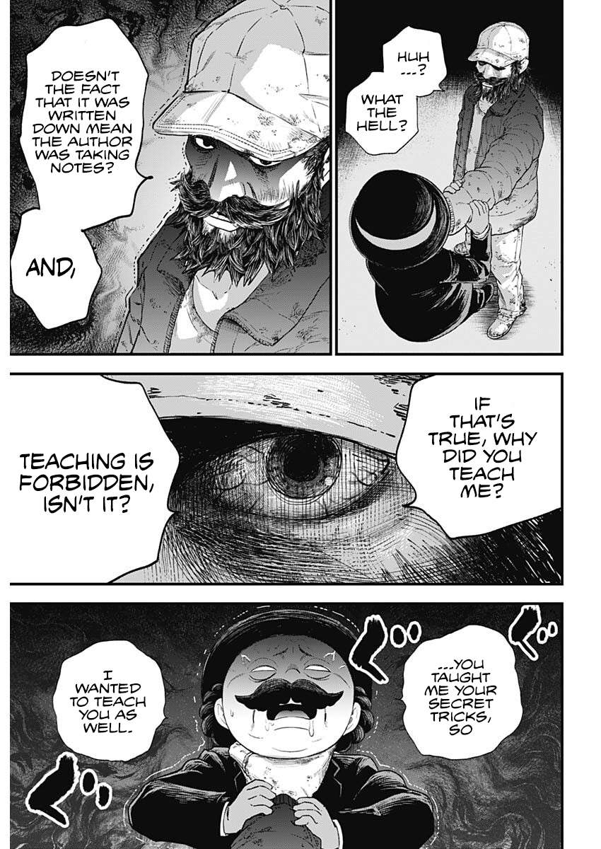 Bug Ego Chap 1 - Next Chap 2