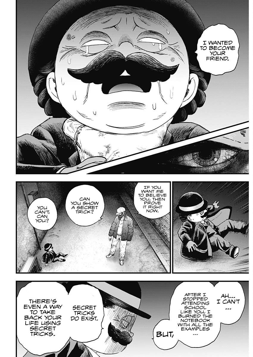 Bug Ego Chap 1 - Next Chap 2