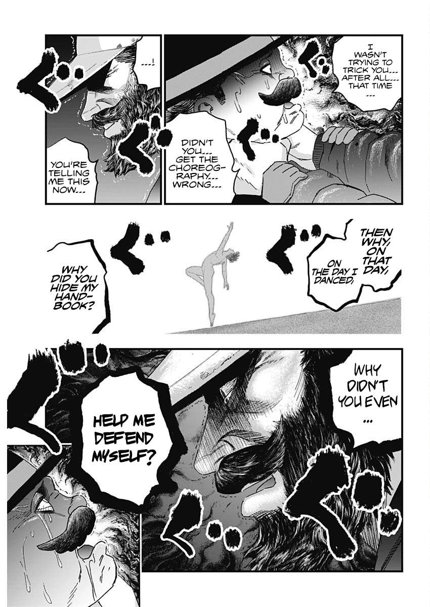 Bug Ego Chap 1 - Next Chap 2