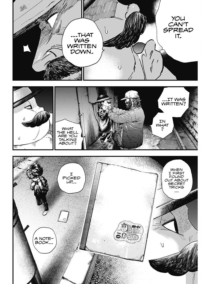 Bug Ego Chap 1 - Next Chap 2