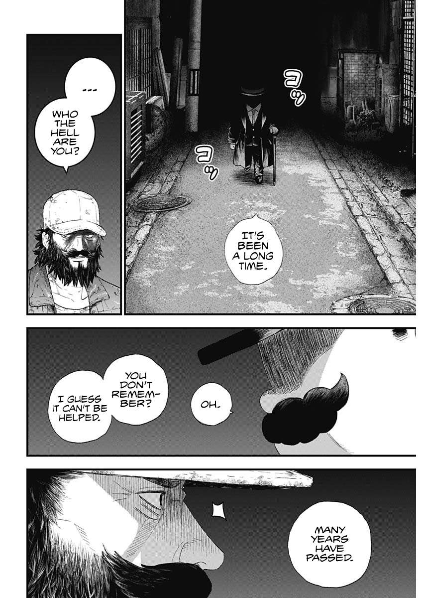 Bug Ego Chap 1 - Next Chap 2