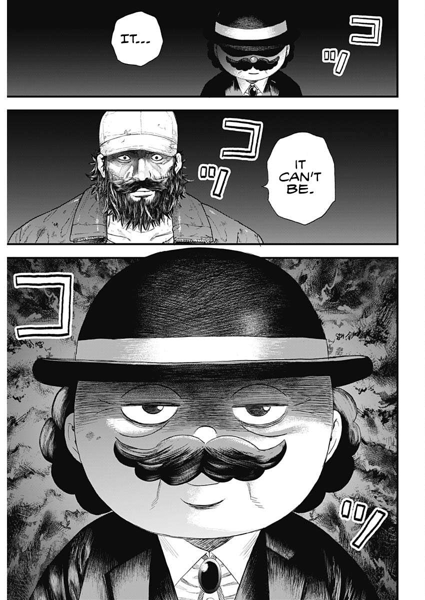 Bug Ego Chap 1 - Next Chap 2