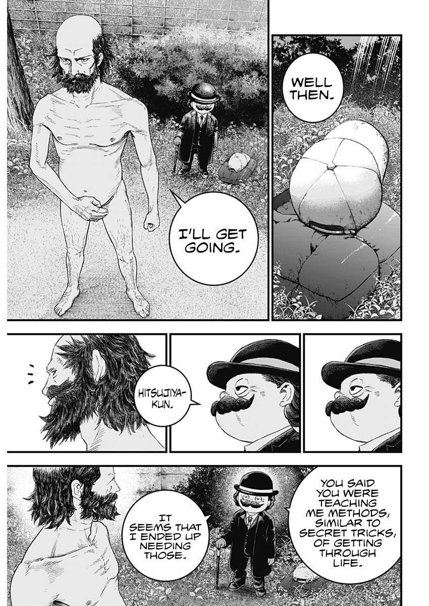 Bug Ego Chap 1 - Next Chap 2