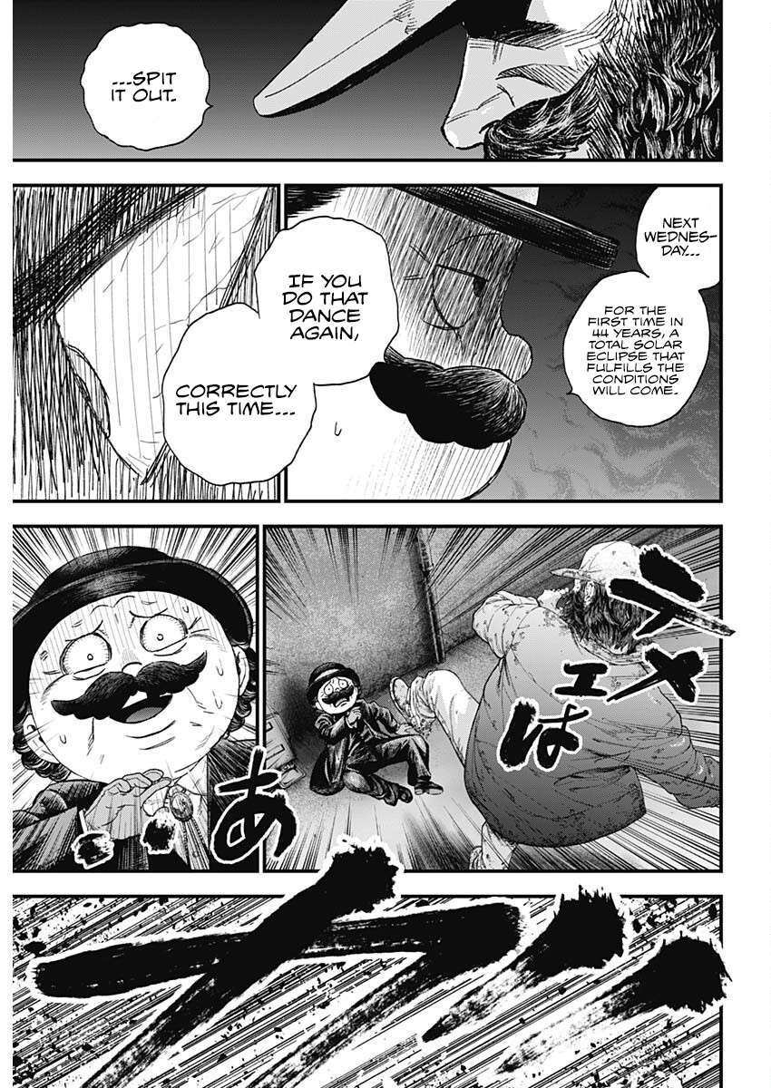 Bug Ego Chap 1 - Next Chap 2