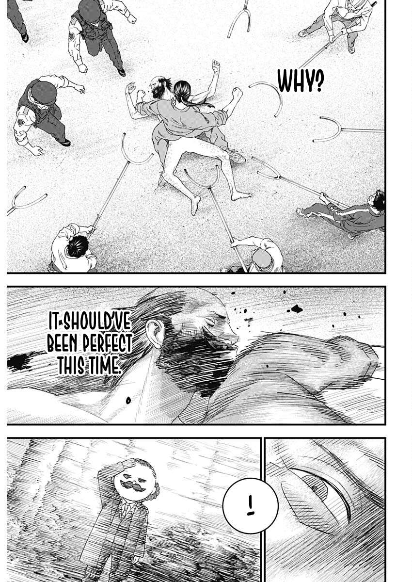 Bug Ego Chap 1 - Next Chap 2