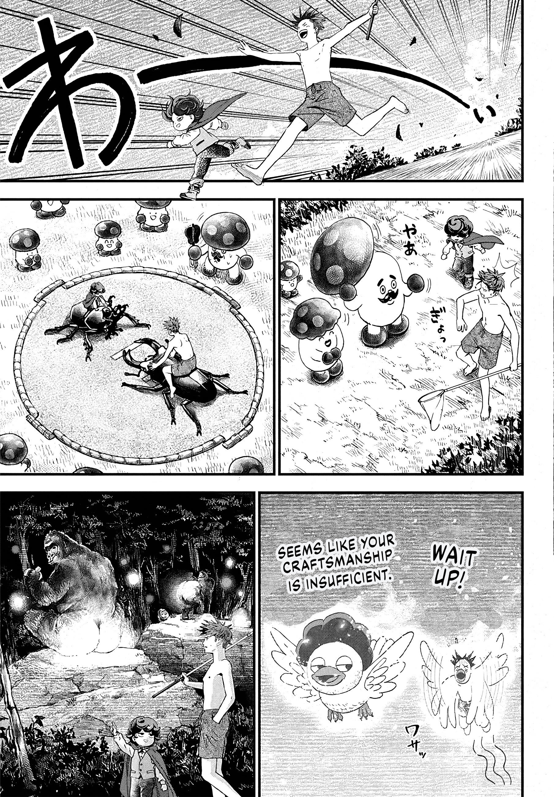 Bug Ego Chap 2 - Next Chap 3