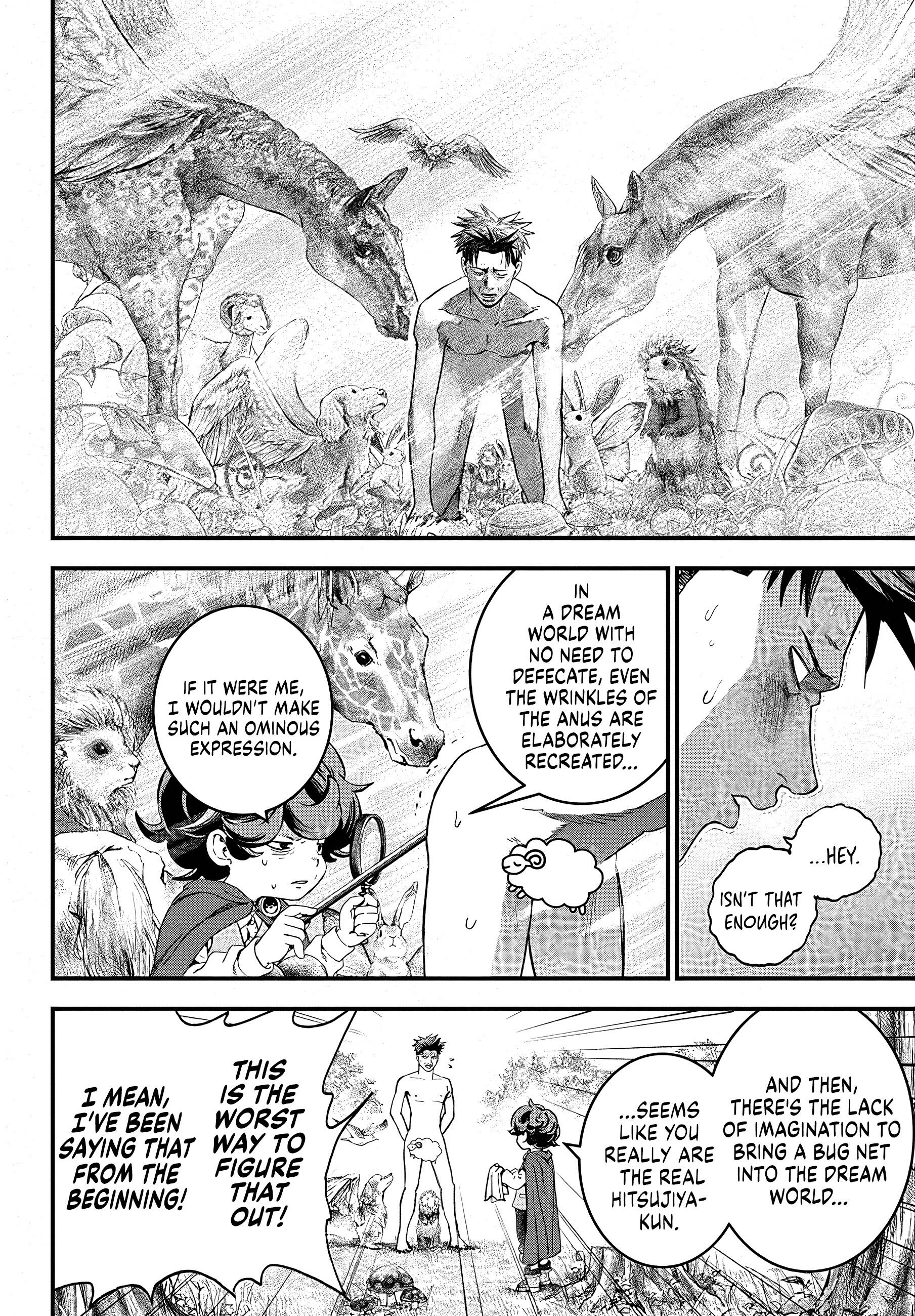 Bug Ego Chap 2 - Next Chap 3