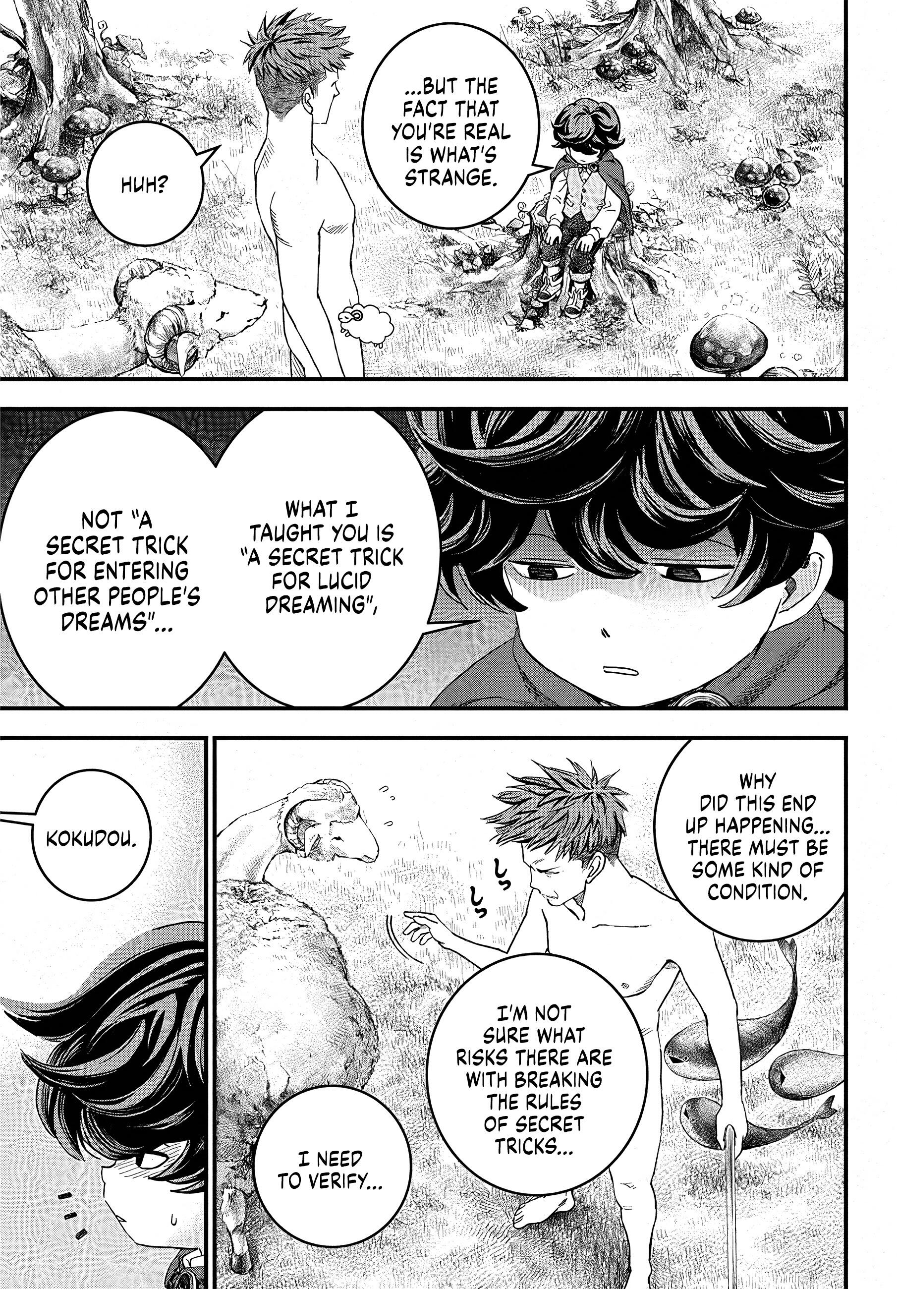 Bug Ego Chap 2 - Next Chap 3