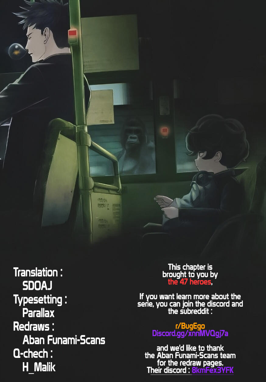 Bug Ego Chap 2 - Next Chap 3