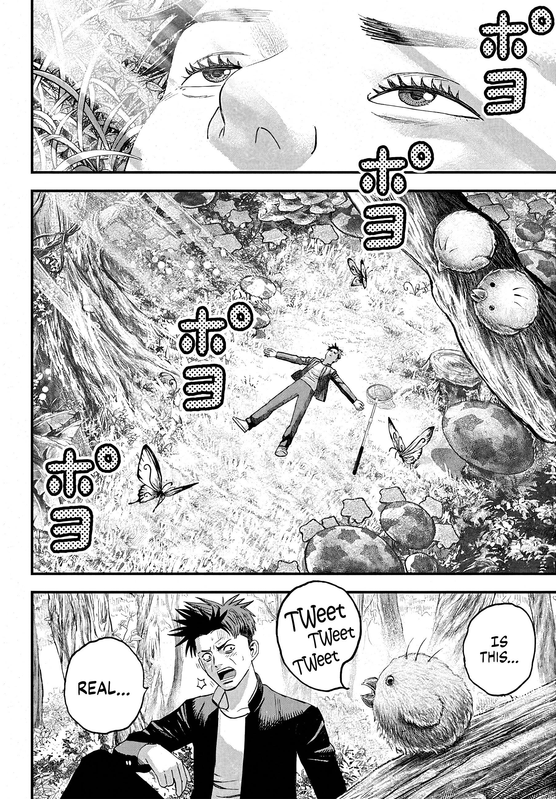 Bug Ego Chap 2 - Next Chap 3