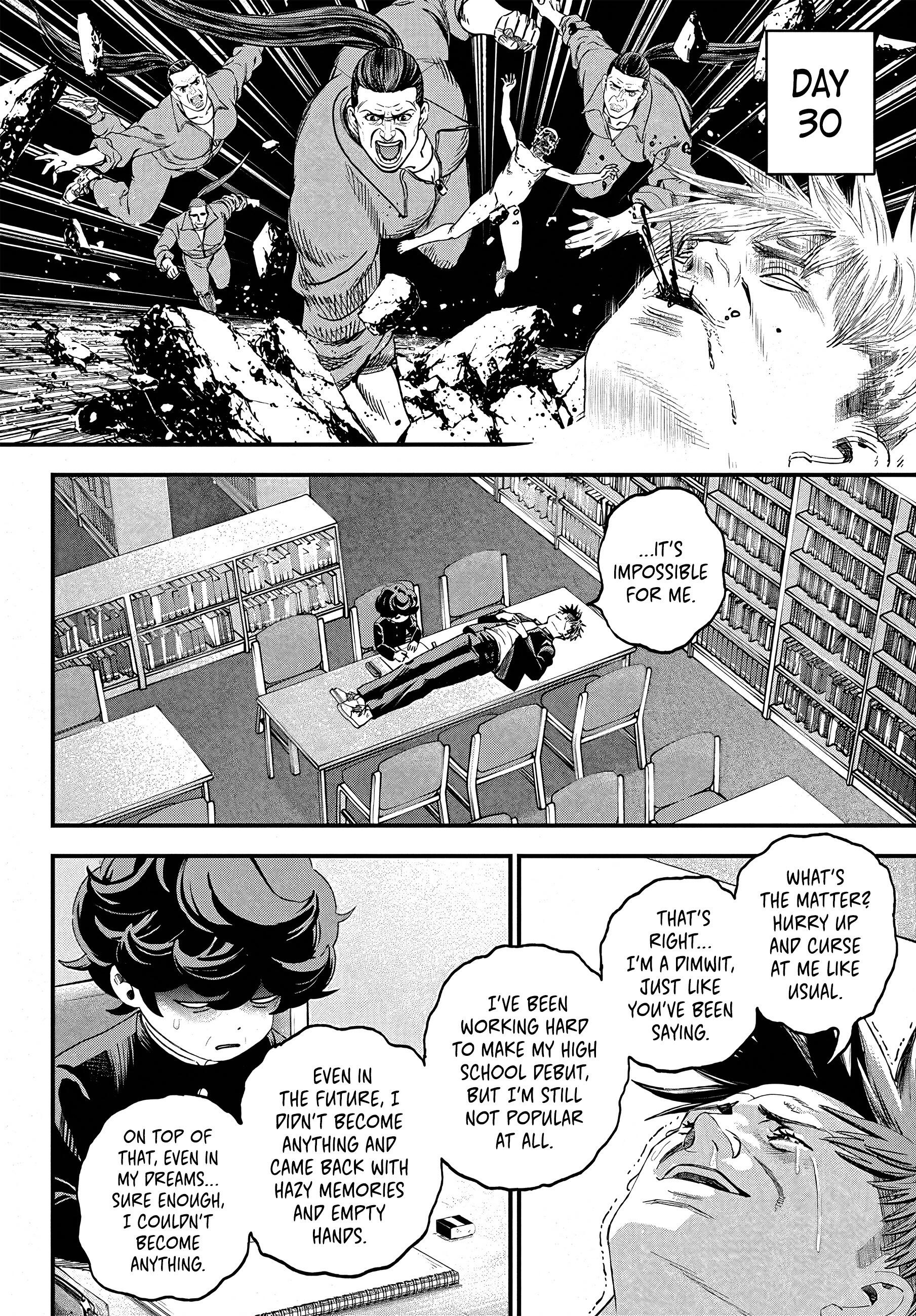 Bug Ego Chap 2 - Next Chap 3