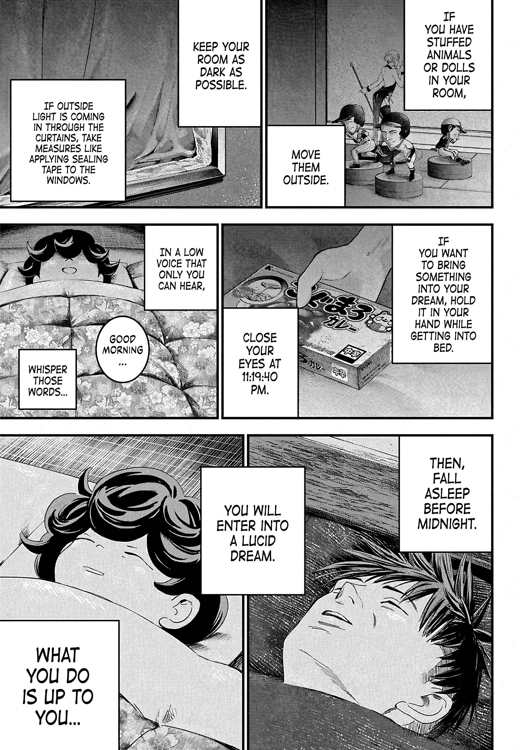 Bug Ego Chap 2 - Next Chap 3