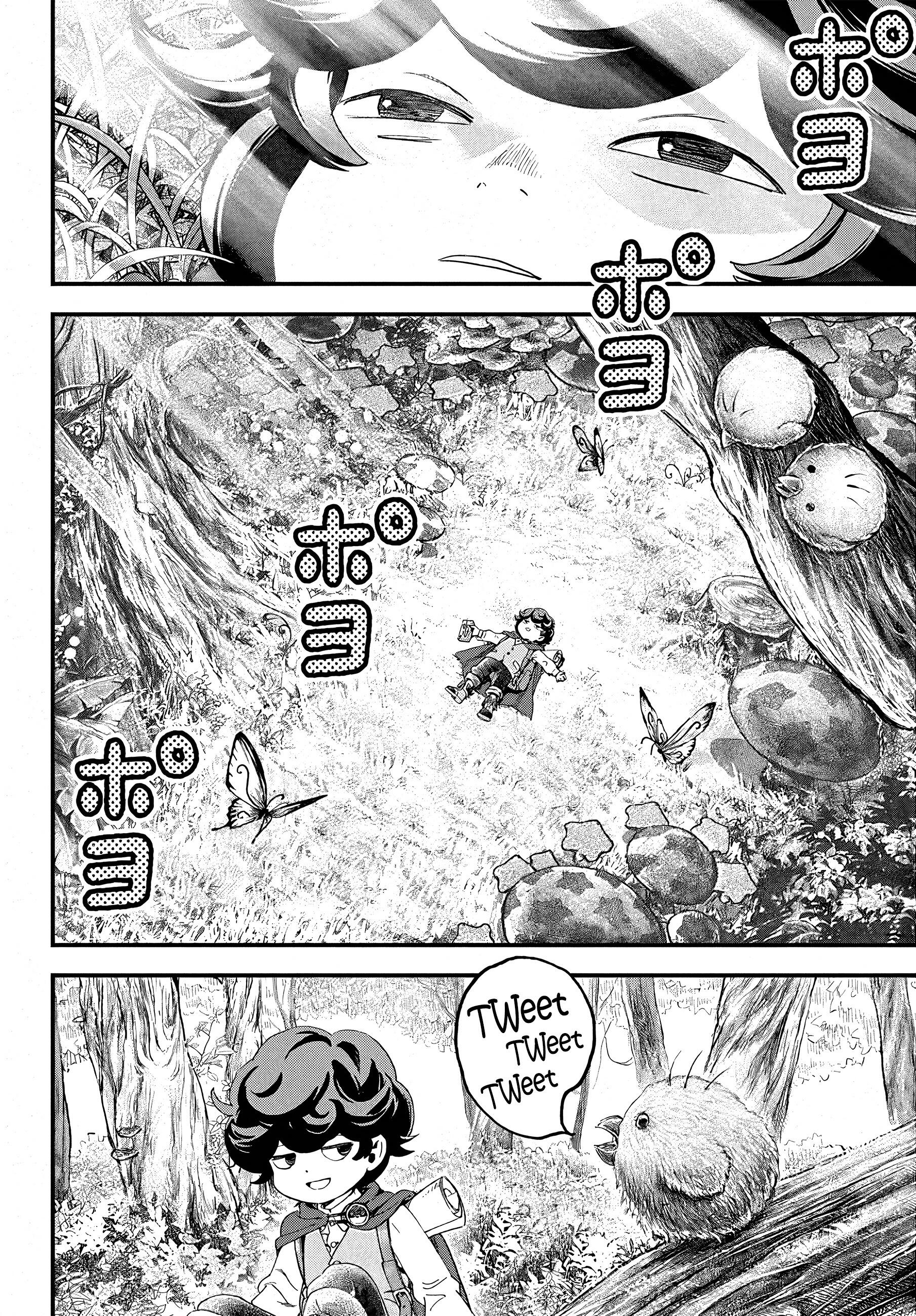 Bug Ego Chap 2 - Next Chap 3