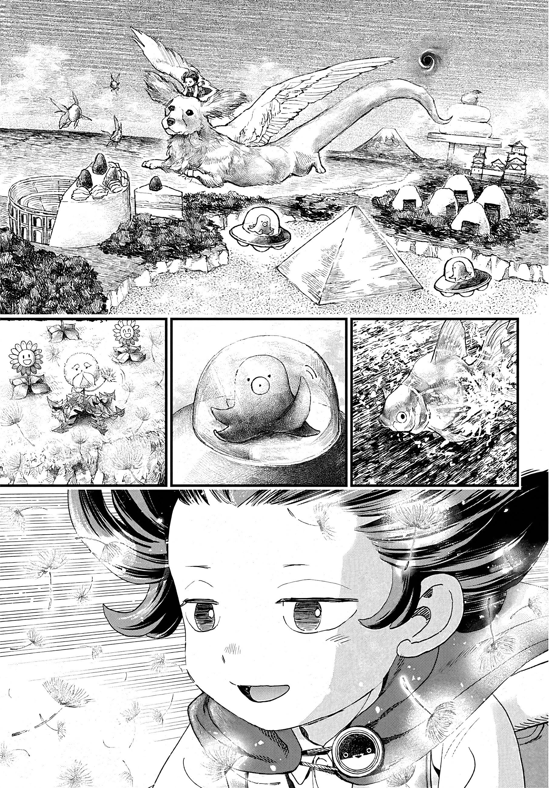 Bug Ego Chap 2 - Next Chap 3