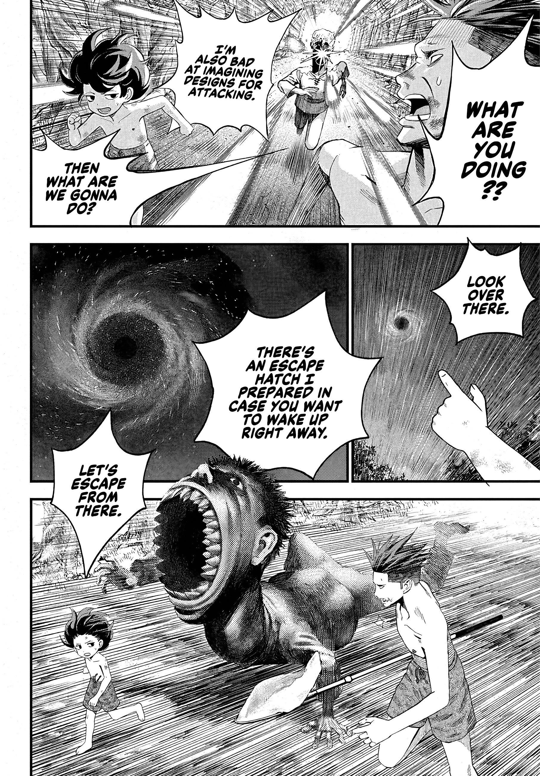 Bug Ego Chap 2 - Next Chap 3