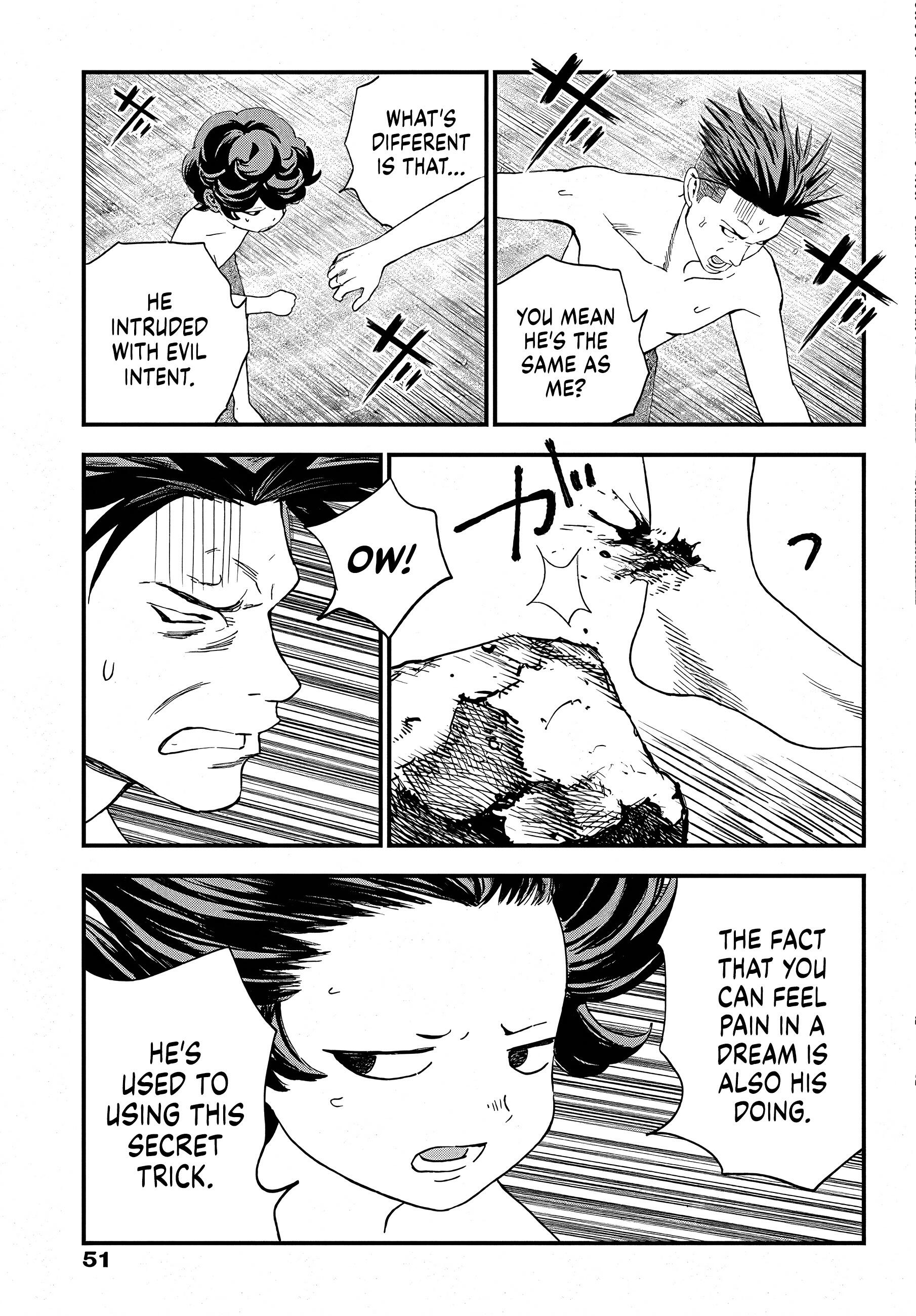 Bug Ego Chap 2 - Next Chap 3