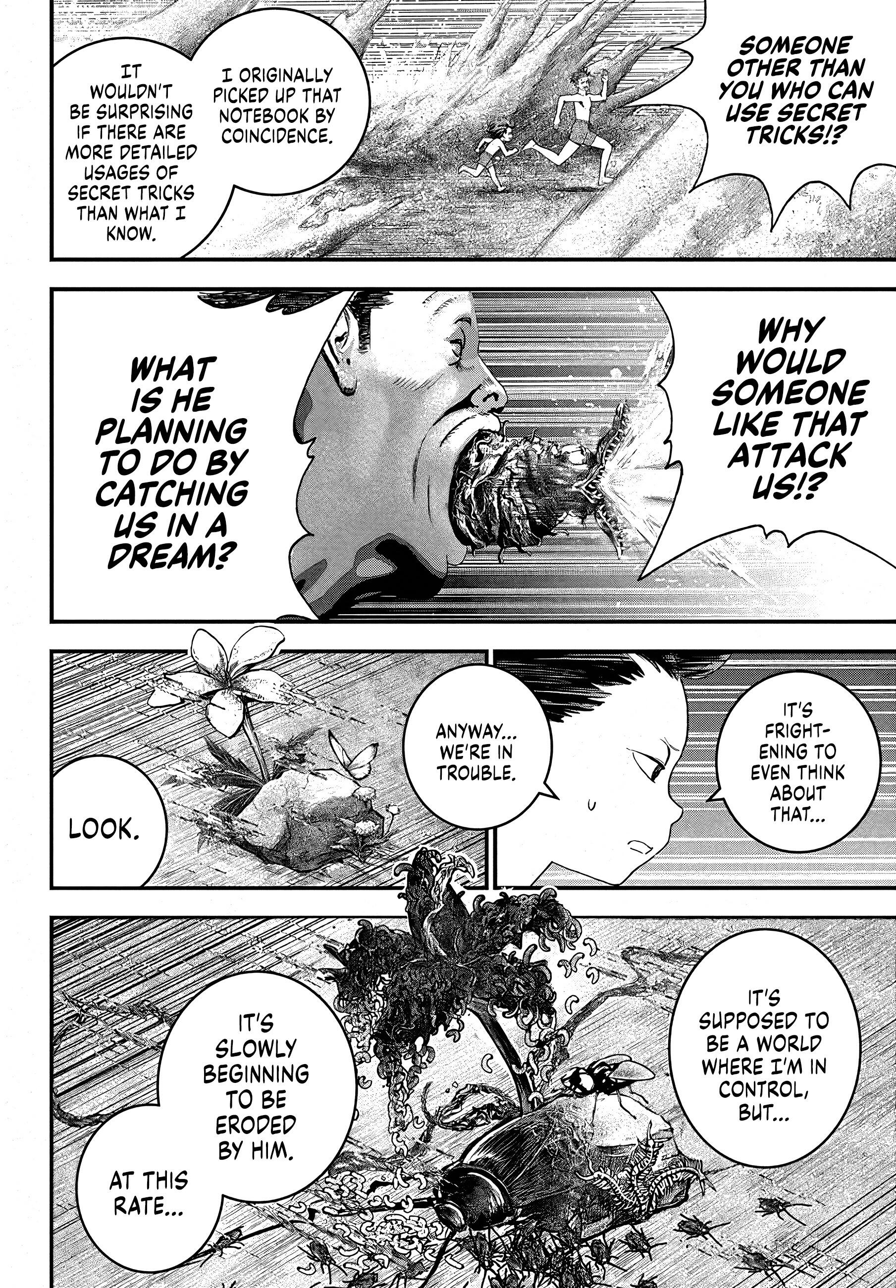 Bug Ego Chap 2 - Next Chap 3