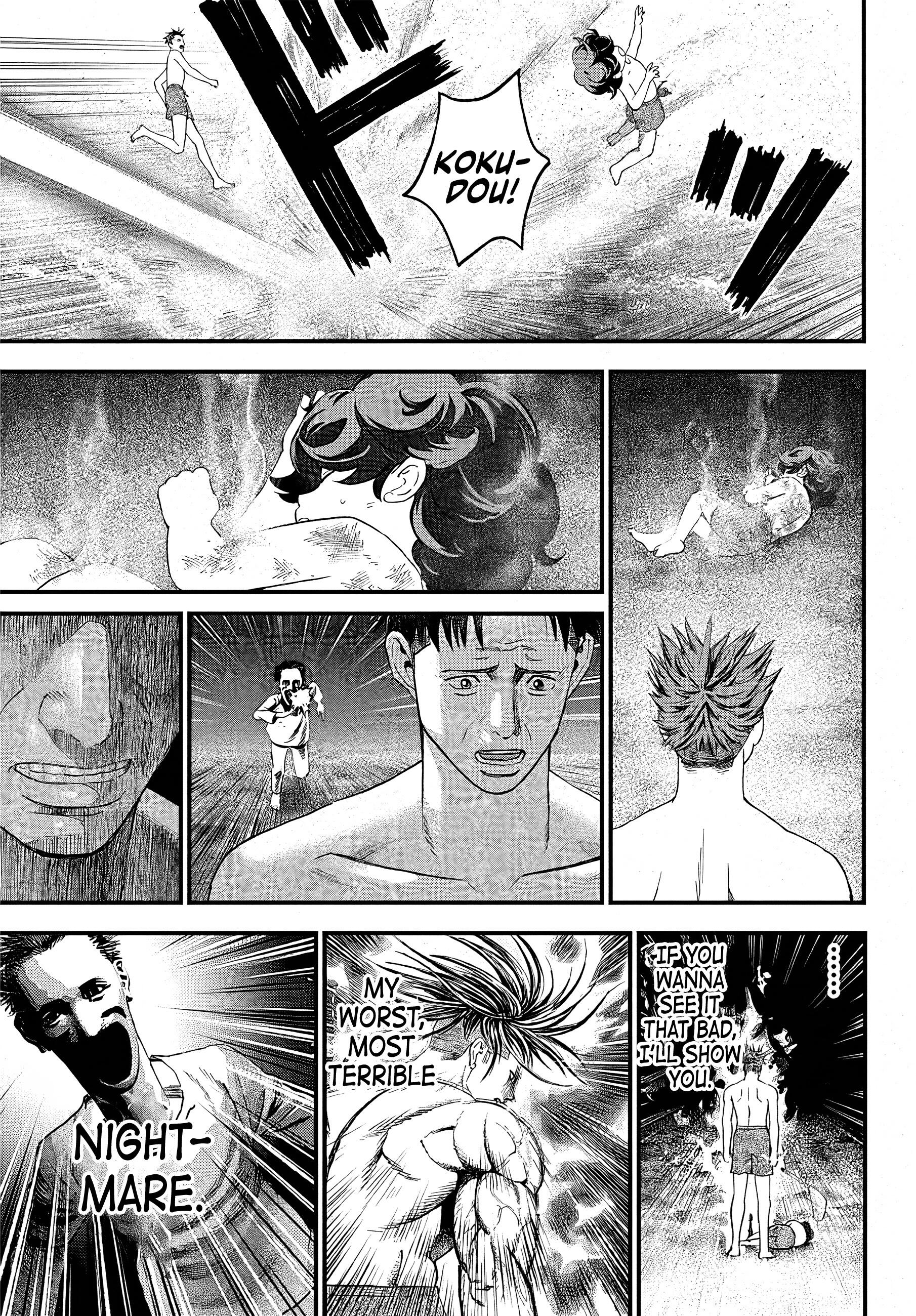 Bug Ego Chap 2 - Next Chap 3