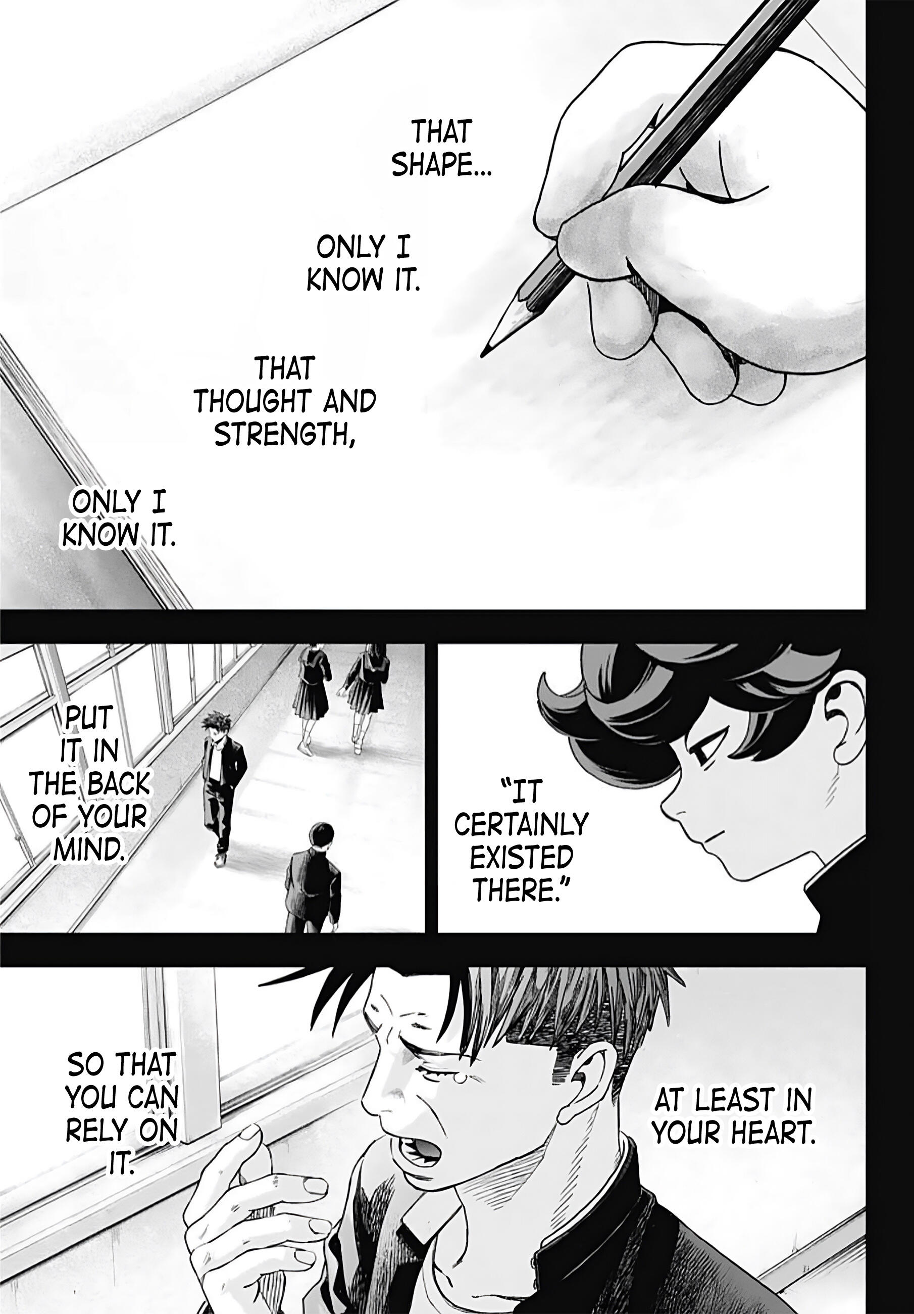 Bug Ego Chap 2 - Next Chap 3