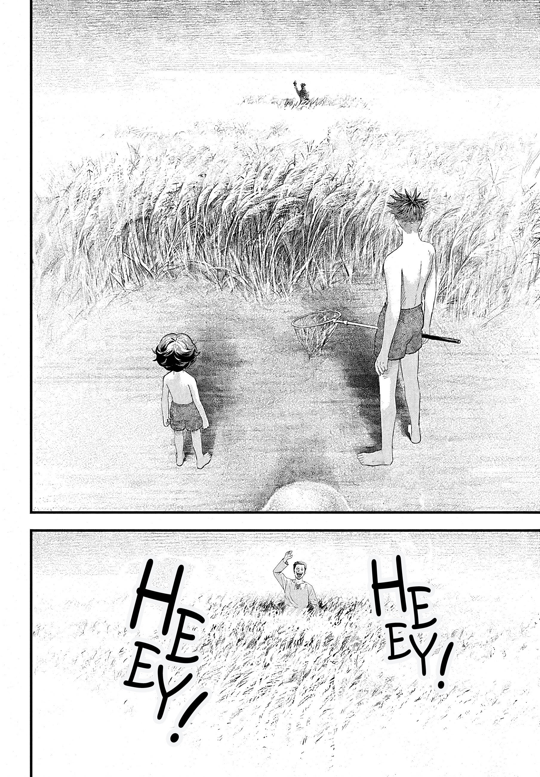 Bug Ego Chap 2 - Next Chap 3