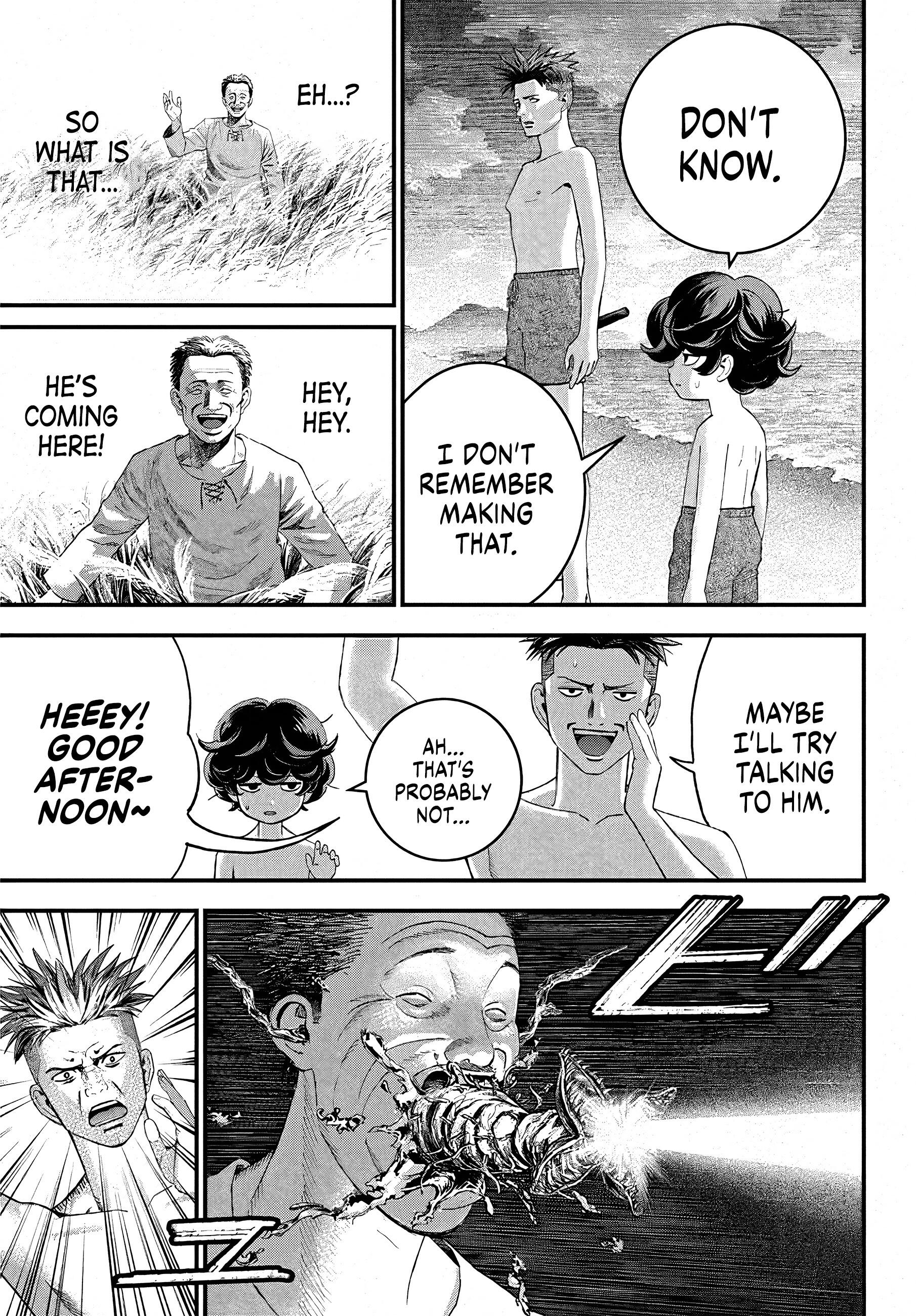 Bug Ego Chap 2 - Next Chap 3