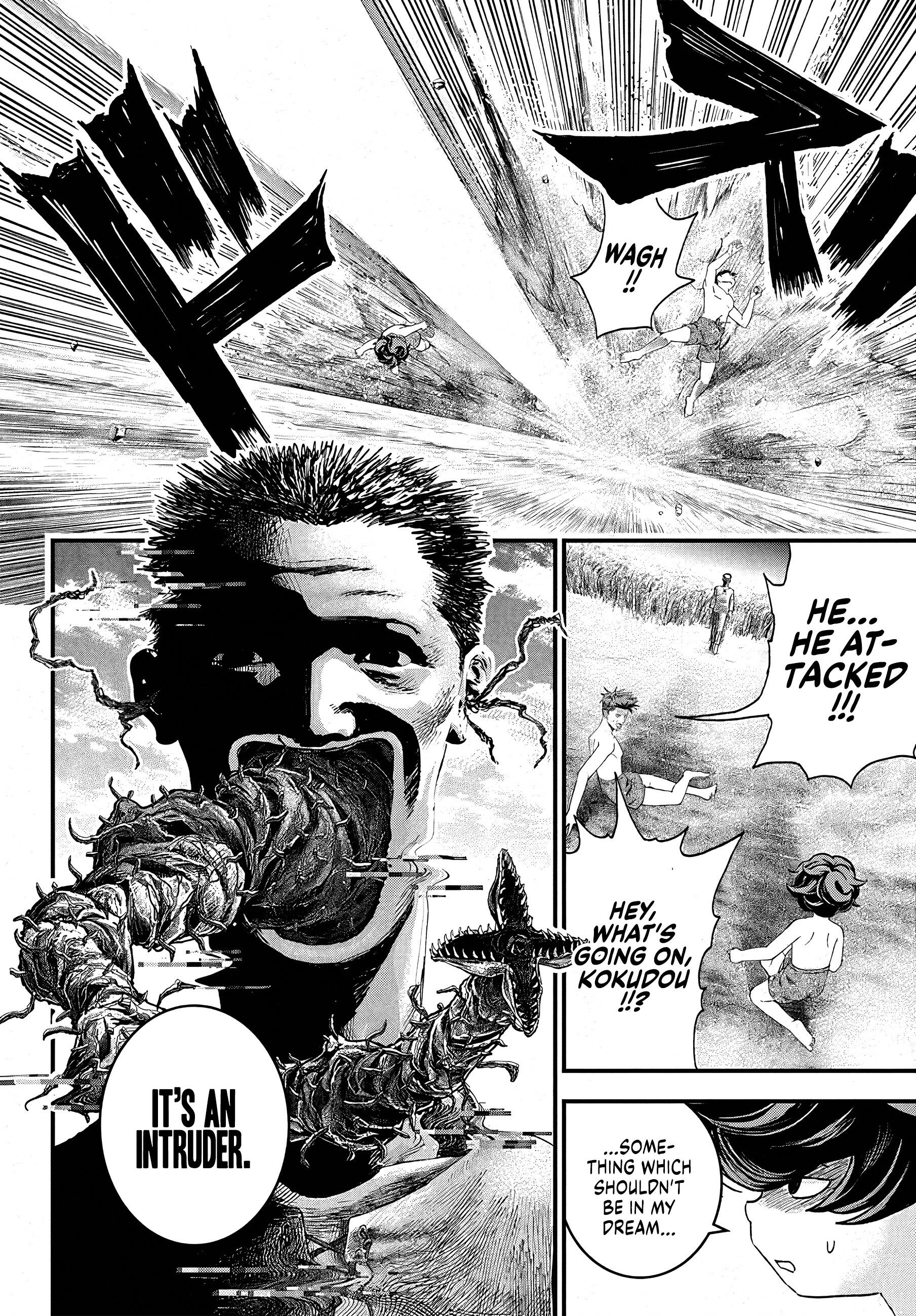 Bug Ego Chap 2 - Next Chap 3