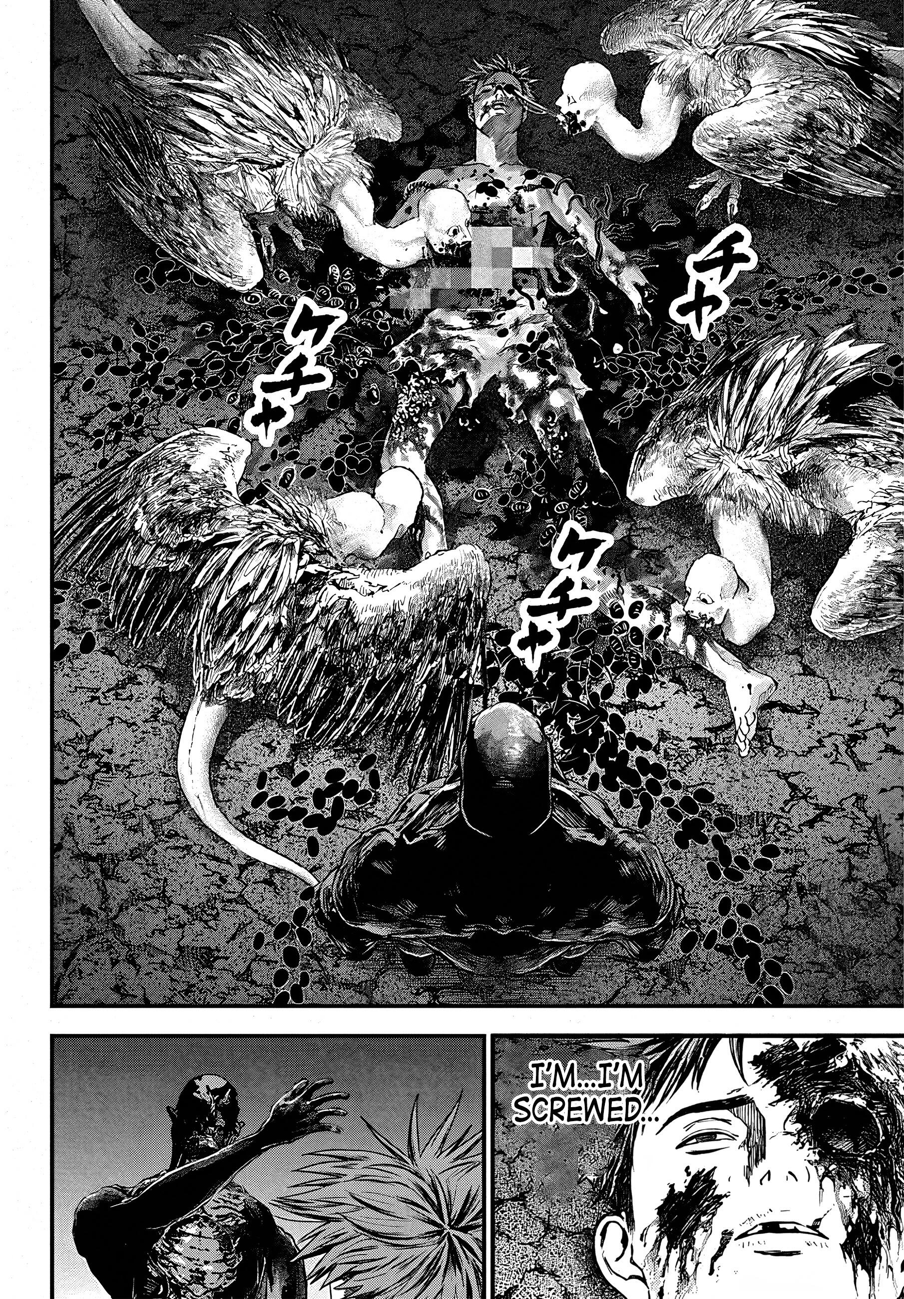 Bug Ego Chap 2 - Next Chap 3