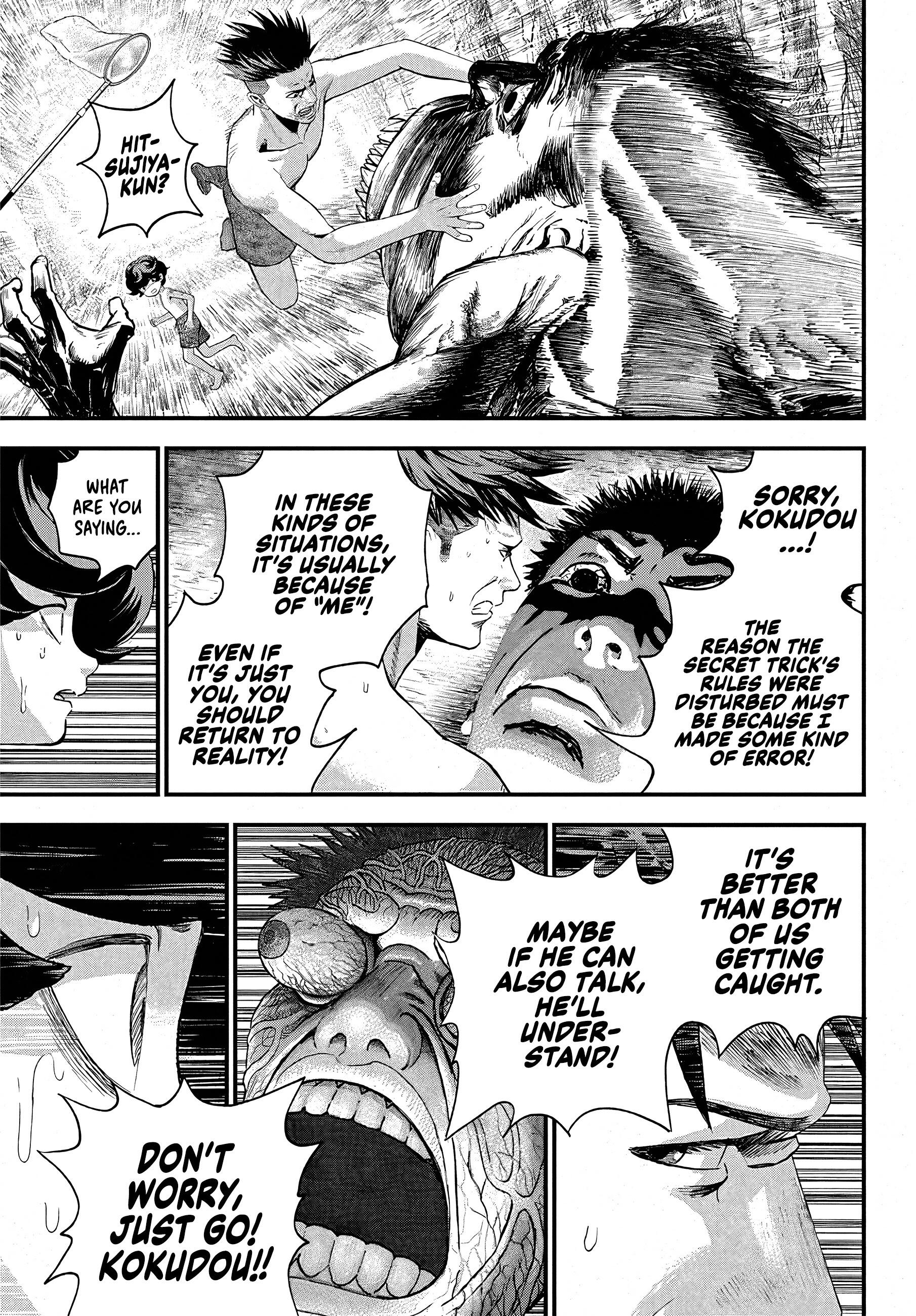 Bug Ego Chap 2 - Next Chap 3