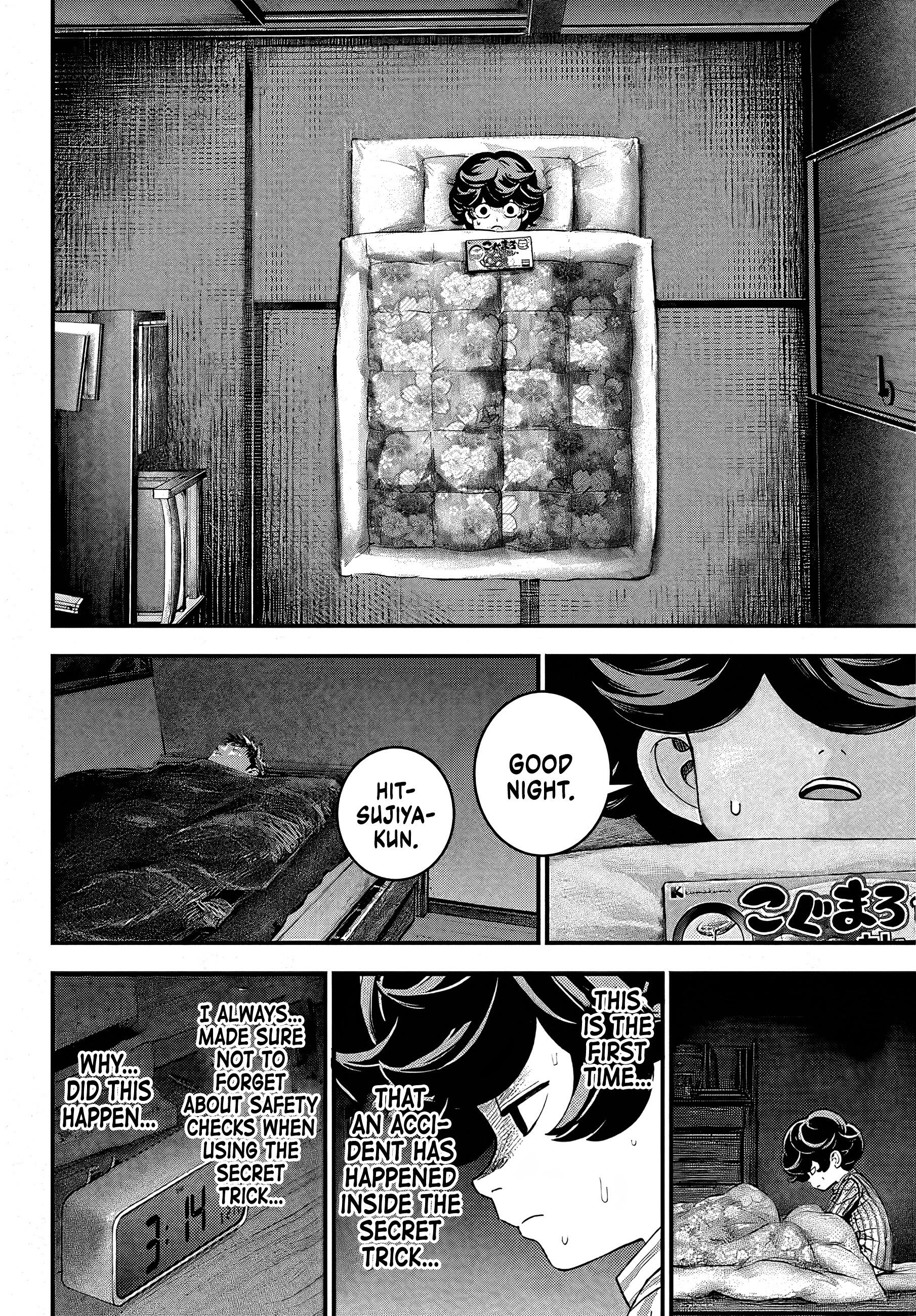 Bug Ego Chap 2 - Next Chap 3