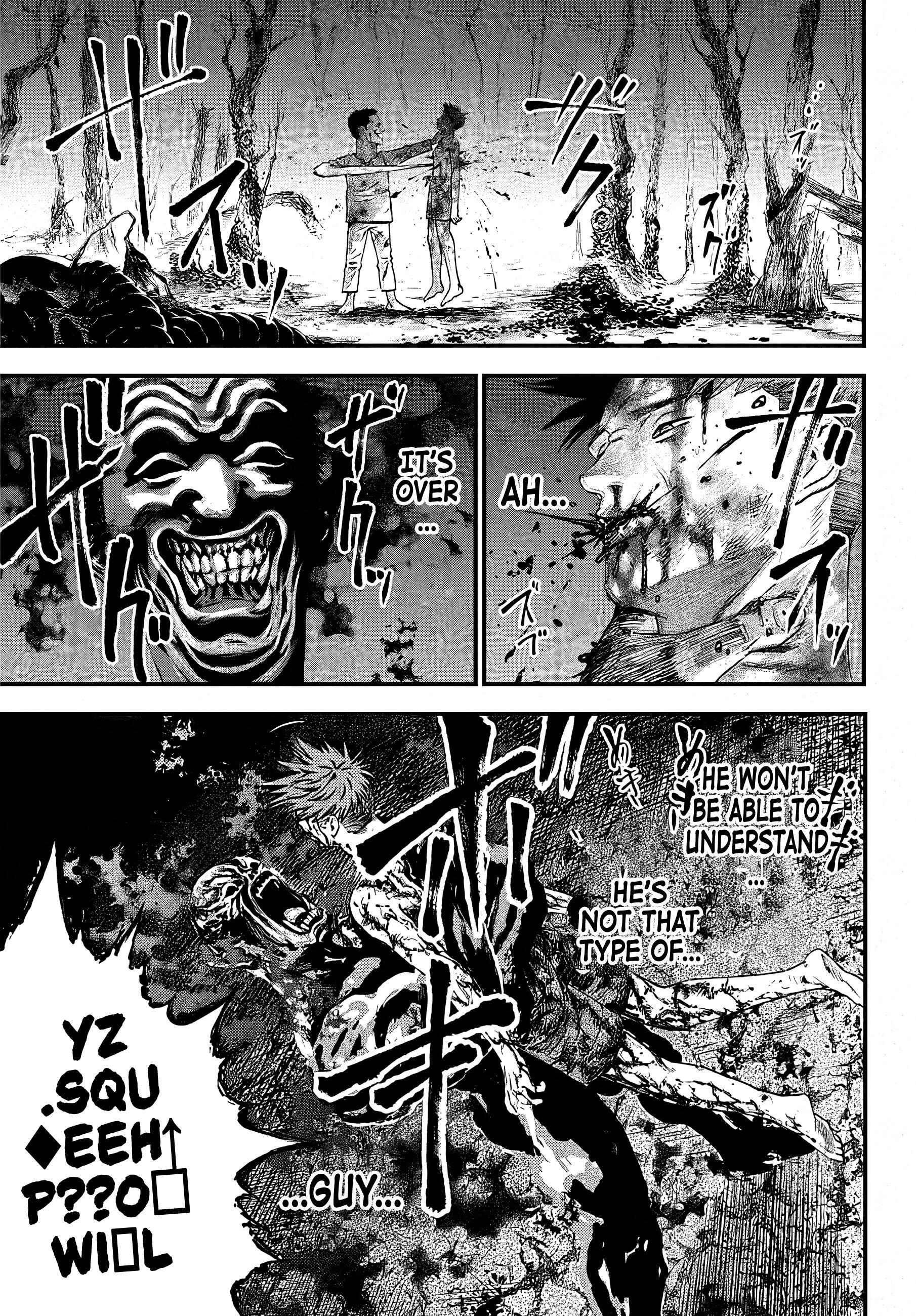 Bug Ego Chap 2 - Next Chap 3