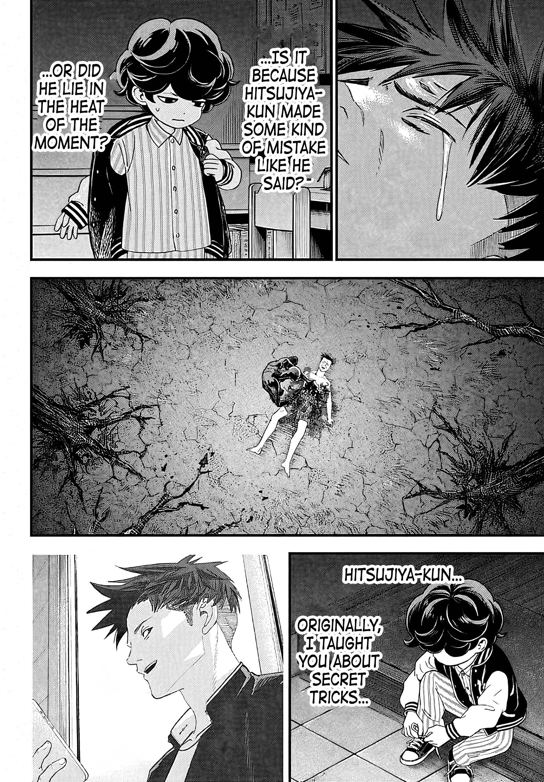 Bug Ego Chap 2 - Next Chap 3