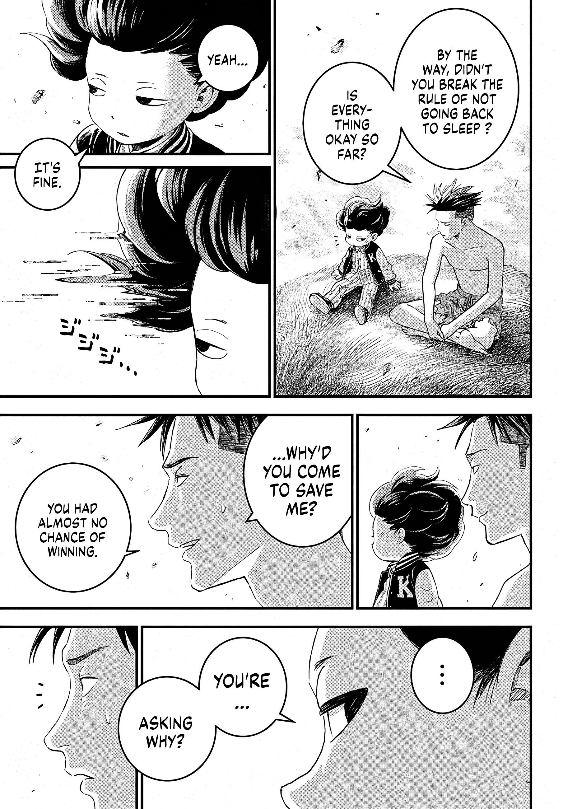 Bug Ego Chap 2 - Next Chap 3