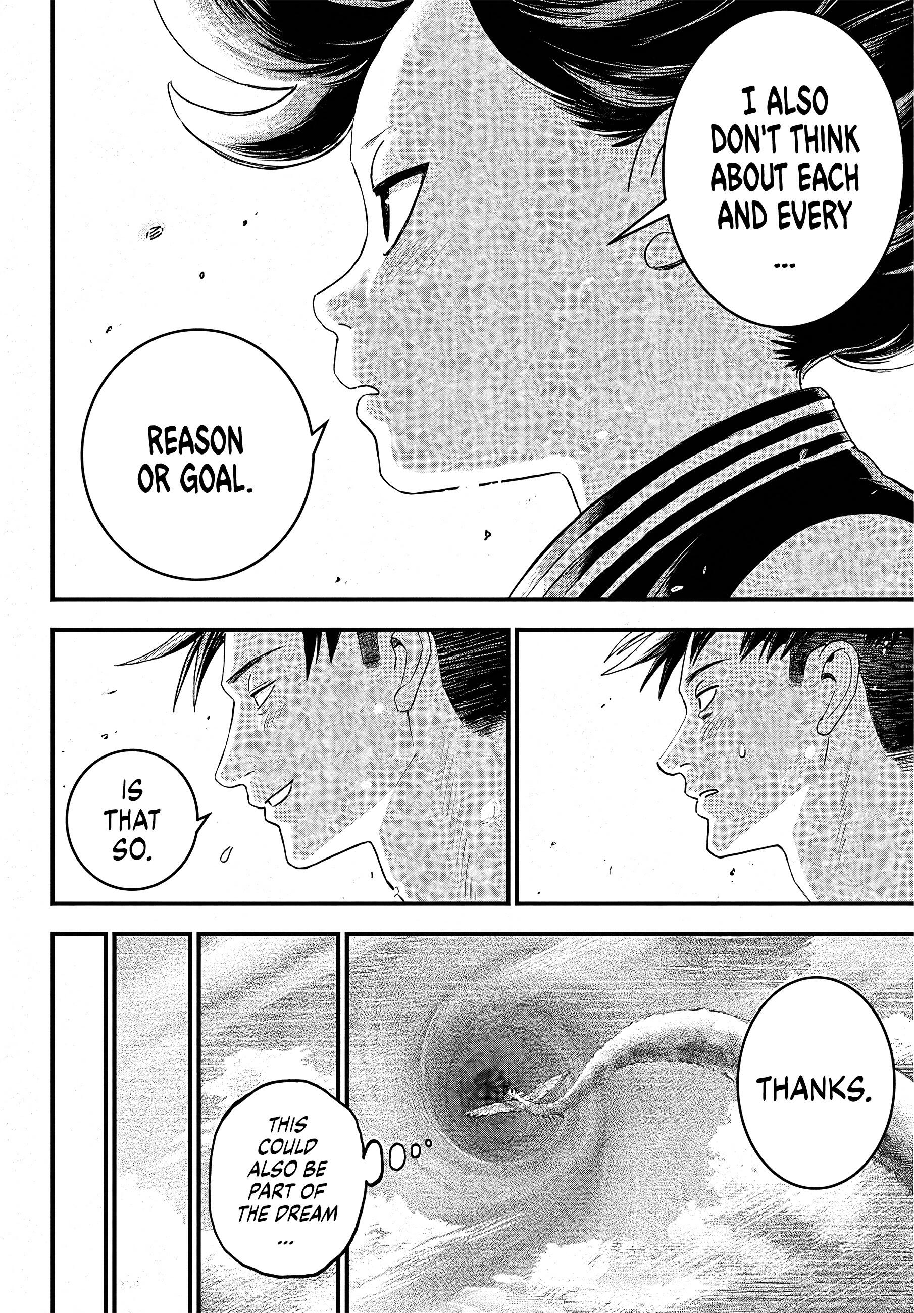 Bug Ego Chap 2 - Next Chap 3