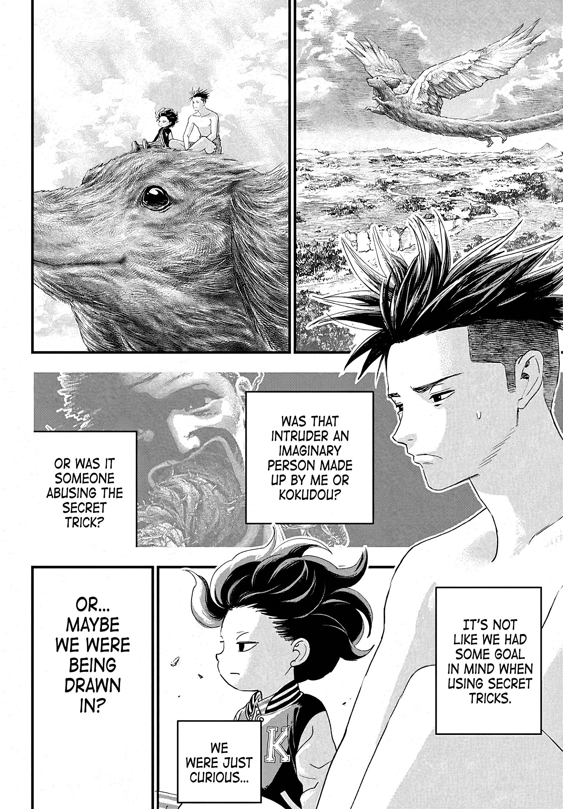 Bug Ego Chap 2 - Next Chap 3