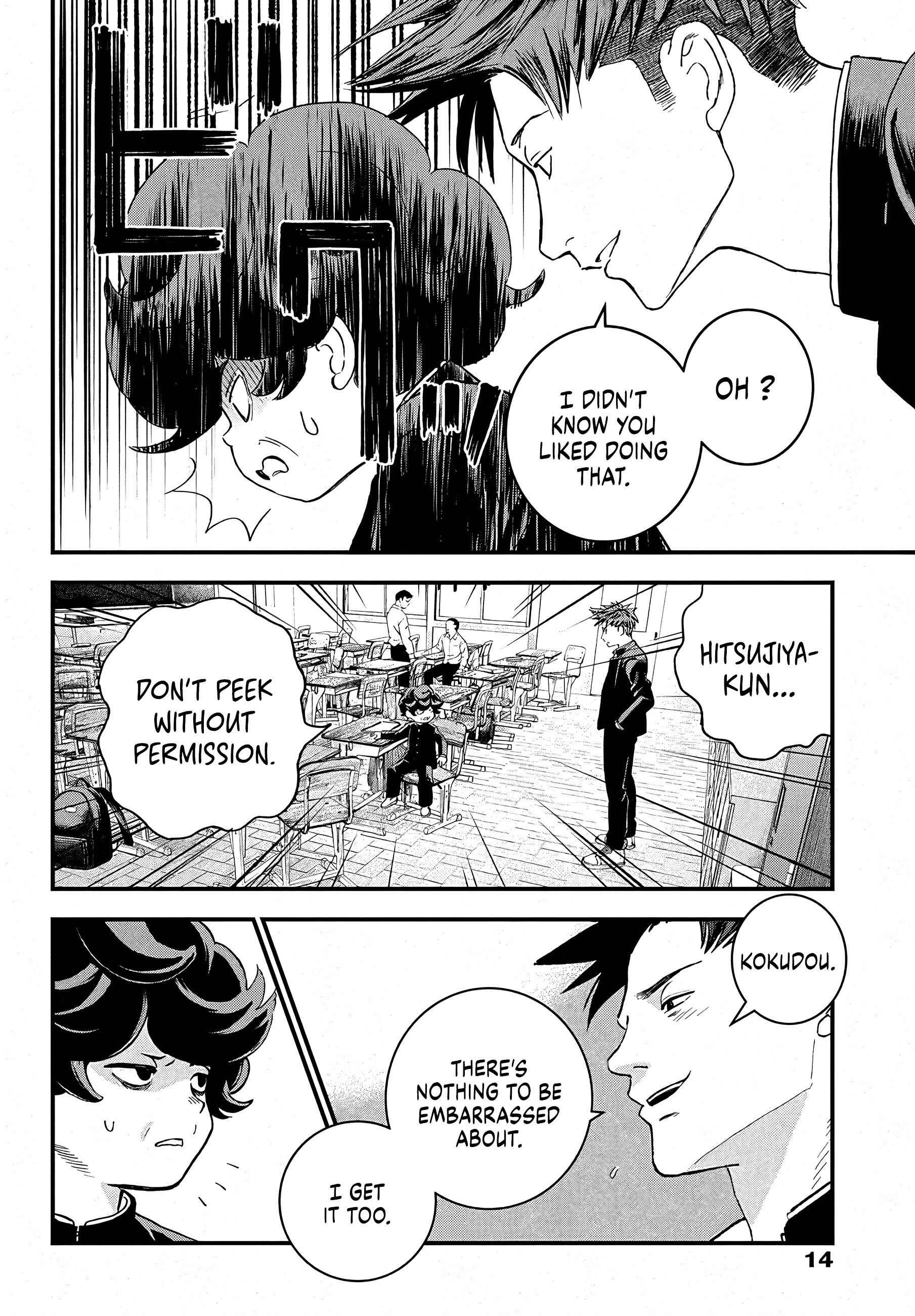 Bug Ego Chap 2 - Next Chap 3