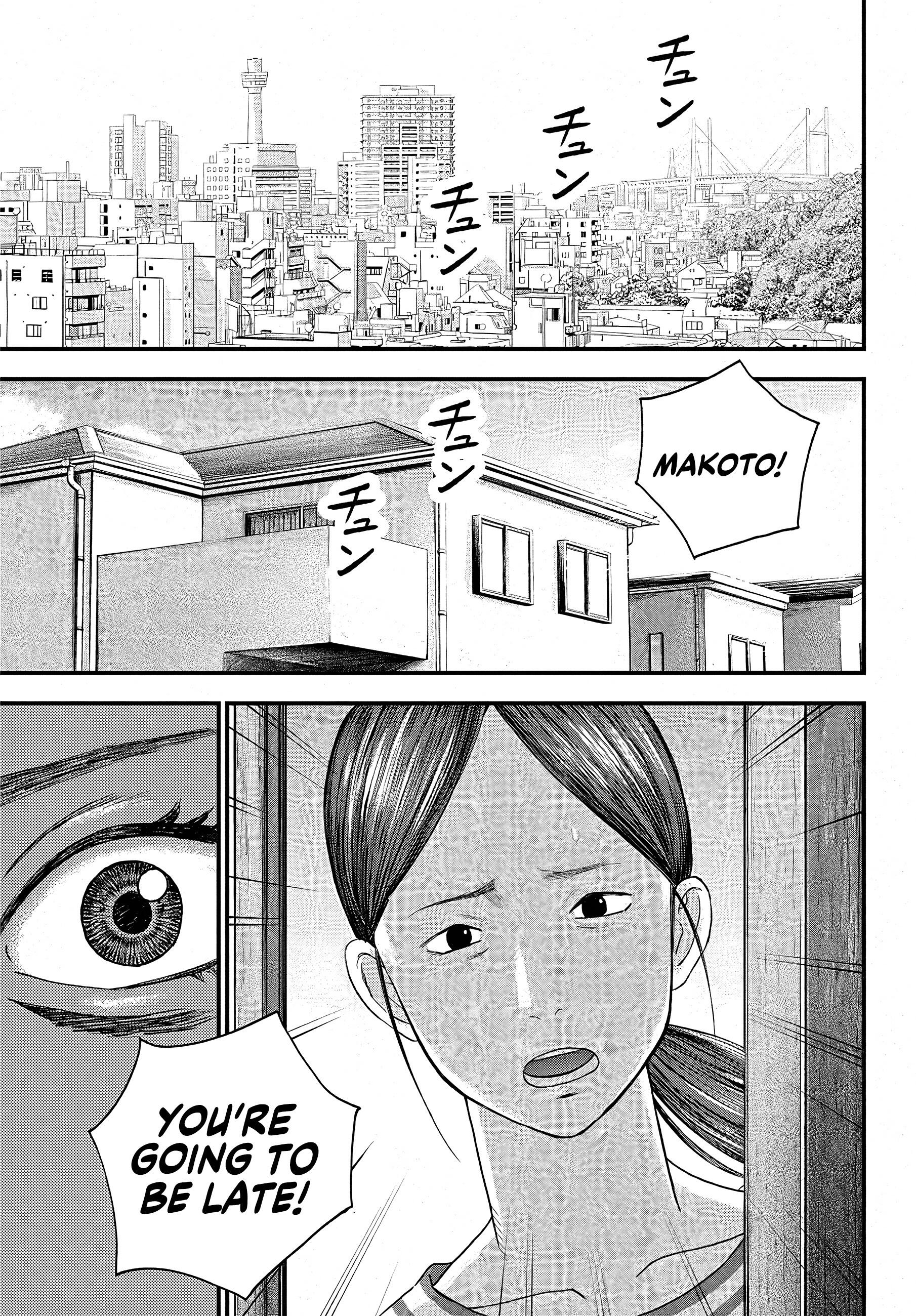 Bug Ego Chap 2 - Next Chap 3