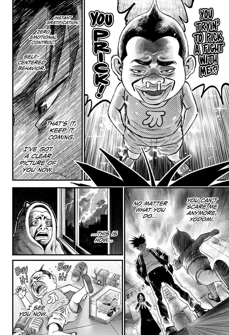 Bug Ego Chap 3 - Next Chap 4