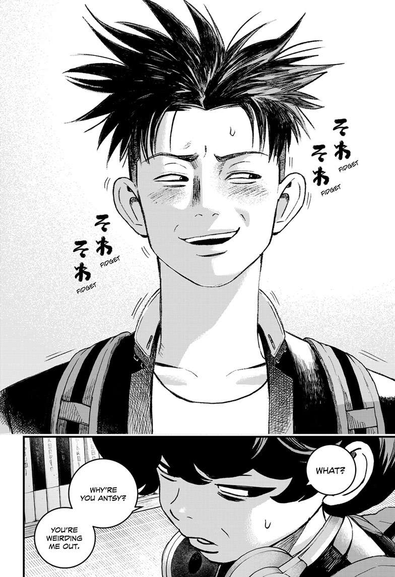 Bug Ego Chap 3 - Next Chap 4