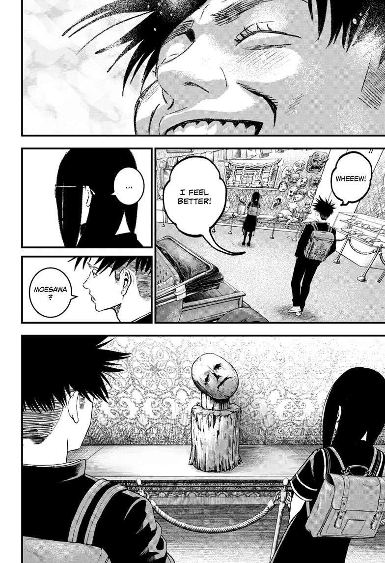 Bug Ego Chap 3 - Next Chap 4