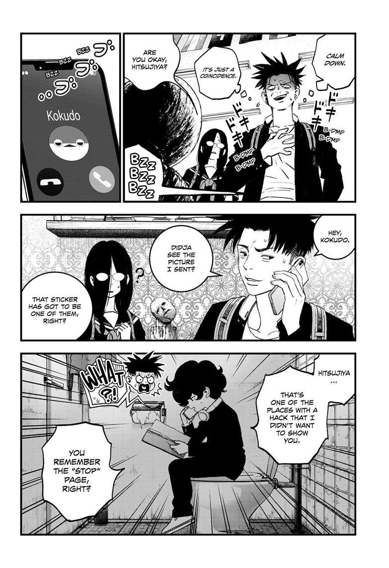 Bug Ego Chap 3 - Next Chap 4