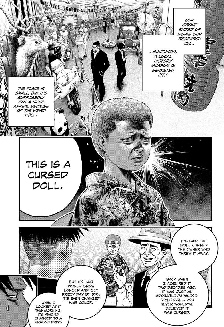 Bug Ego Chap 3 - Next Chap 4