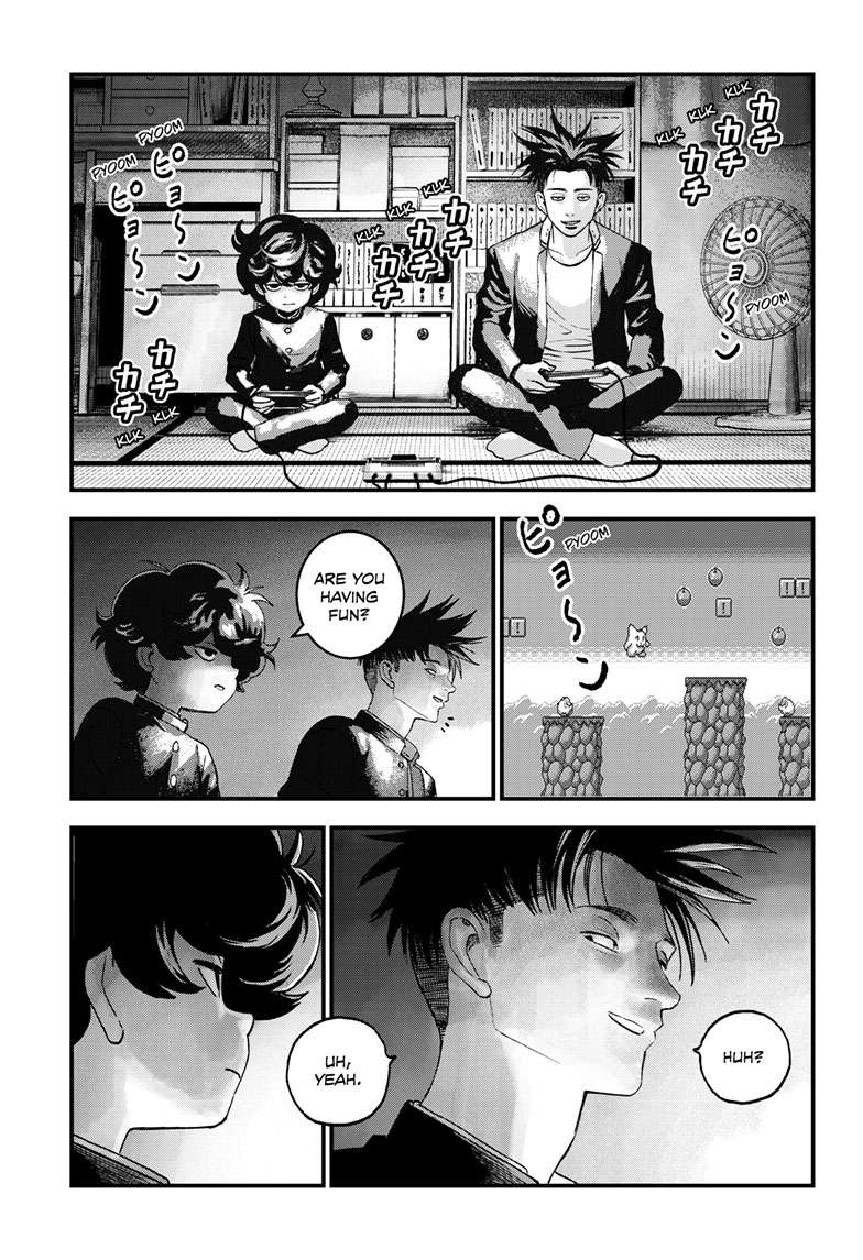 Bug Ego Chap 3 - Next Chap 4