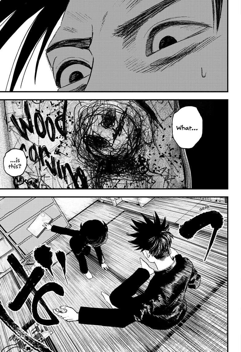 Bug Ego Chap 3 - Next Chap 4