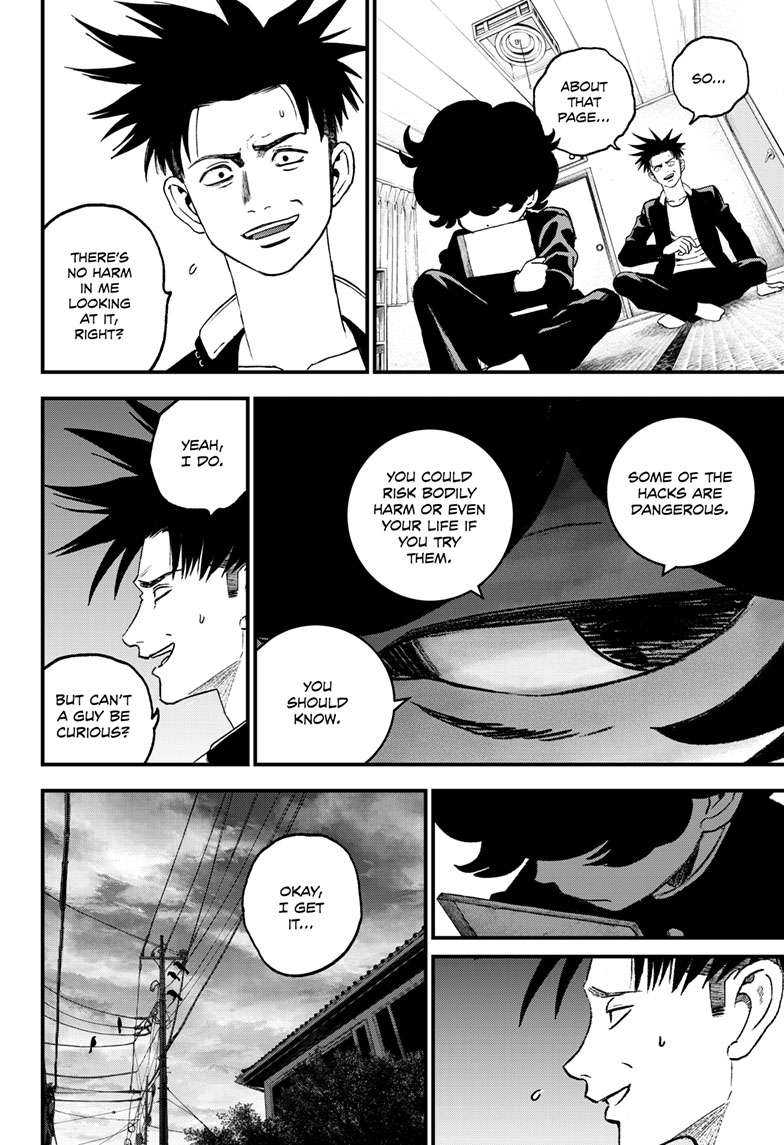 Bug Ego Chap 3 - Next Chap 4