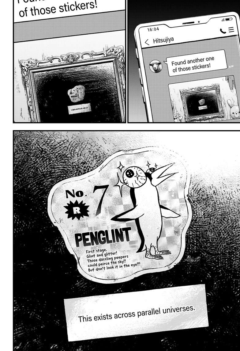 Bug Ego Chap 3 - Next Chap 4