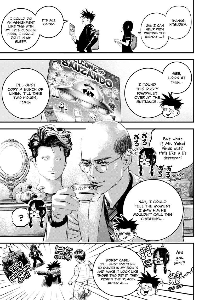 Bug Ego Chap 3 - Next Chap 4